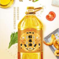 金龙鱼 御膳堂稻米油 一级 非转基因 5L (单位:桶)