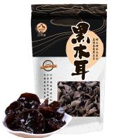 三河站 东北黑木耳 袋装 250g (单位:袋)