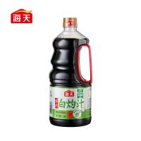 海天 白灼汁 鲜的系列 1.28L (单位:瓶)