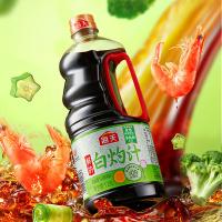 海天 白灼汁 鲜的系列 1.28L (单位:瓶)
