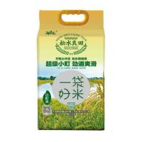 邮品味 真空包装 一级 小町米 2.5kg (单位:袋)