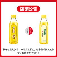 得乐康 稻米油（米糠油） 特级 500ml (单位:瓶) 新老包装随机发货