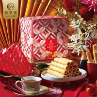 锦华礼 原味蛋卷 铁罐礼盒 500g (单位:盒) 新老包装随机发货