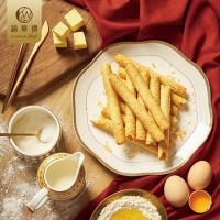 锦华礼 原味蛋卷 铁罐礼盒 500g (单位:盒) 新老包装随机发货