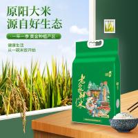 咪然 老家鲜米 真空包装 原阳大米 2.5KG (单位:袋)