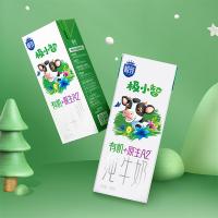 三元 极小智 有机A2B 酪蛋白纯牛奶 200mLX10盒 (单位:箱)