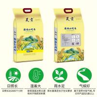 昊贡 秋田小町米 真空包装 粳米系列 2kg (单位:袋)