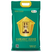 皇家粮仓（ROYAL GRANARY） 悦享丝苗大米 真空包装 5kg  (单位:袋)
