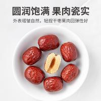 方家铺子 去核灰枣 即食大枣 1000g (单位:袋)