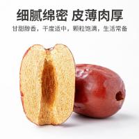 方家铺子 去核灰枣 即食大枣 1000g (单位:袋)