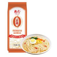 想念 挂面 鸡蛋风味 900g (单位:袋)