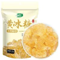十月稻田（SHI YUE DAO TIAN） 黄冰糖 袋装 多晶冰糖 500g (单位:袋)