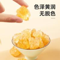 十月稻田（SHI YUE DAO TIAN） 黄冰糖 袋装 多晶冰糖 500g (单位:袋)