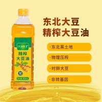 佟江印象 精榨大豆油 非转基因 三级 900ml (单位:瓶)