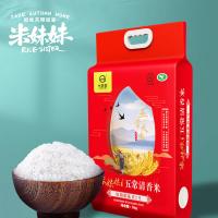 米妹妹（MIMEIMEI） 清香型 五常稻花香大米 5kg 真空包装（单位：袋）