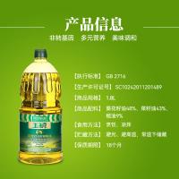 玉禧 调和油 非转基因 初榨橄榄清香 1.8L 4瓶/箱 (单位:瓶)