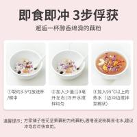 方家铺子 桂花坚果藕粉 500g（单位：罐）