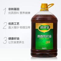 道道全 非转基因 物理压榨原香菜籽油 5L （单位：桶）