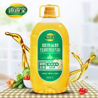 道道全 压榨一级 植物甾醇压榨菜籽油  5L （单位：桶）