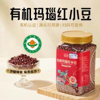 燕之坊 有机 玛瑙红小豆 950g(单位：罐)