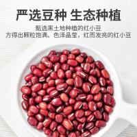 方家铺子 有机红小豆 500g （单位：包）真空包装