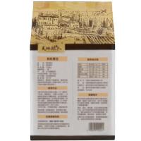 天地粮人（TIAN DI LIANG REN）有机黄豆 2.5斤（单位：袋）真空包装