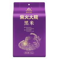 柴火大院 五常黑米 1kg 真空包装（单位：袋）