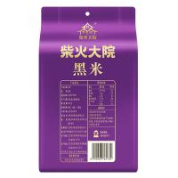 柴火大院 五常黑米 1kg 真空包装（单位：袋）