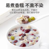 方家铺子 有机薏米 500g （单位：包）真空包装