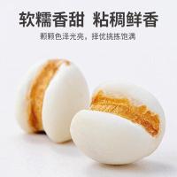 方家铺子 有机薏米 500g （单位：包）真空包装