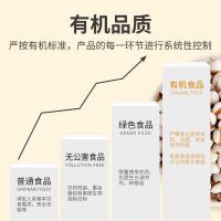 方家铺子 有机薏米 500g （单位：包）真空包装