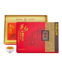 英红 珍品 九号浓香型红茶礼盒装 2024秋茶 300g（75g*4包）（单位：盒）