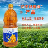 九月葵 三级非转基因 大豆油 1.8L（单位：桶）