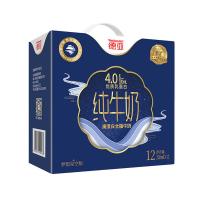 德亚 4.0g高蛋白全脂 酸奶/牛奶 250ml*12瓶 （单位:箱）