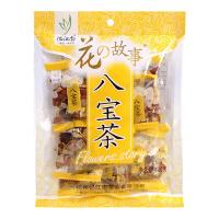 忆江南 八宝茶  120g  (单位：袋）