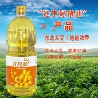 九月葵 一级非转基因 大豆油 1.8L（单位：桶）