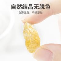 方家铺子 黄冰糖 冰糖 350g(单位：袋) 新旧包装随机发货
