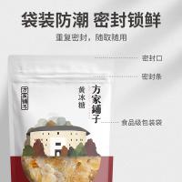方家铺子 黄冰糖 冰糖 350g(单位：袋) 新旧包装随机发货