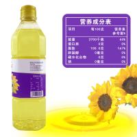 九月葵 一级 葵花油 900ml（单位：桶）