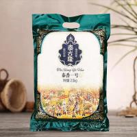 金健 真空包装 泰古隆泰香一号 2.5kg (单位:袋)