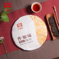 大益（TAETEA） 普知味3年陈普洱茶熟茶礼盒 357g （单位：盒)