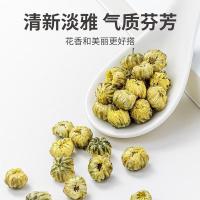 方家铺子 胎菊 60g（ 单位：瓶）