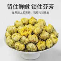 方家铺子 胎菊 60g（ 单位：瓶）