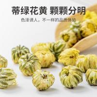方家铺子 胎菊 60g（ 单位：瓶）