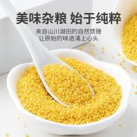 方家铺子 黄小米 1kg（单位：包）真空包装