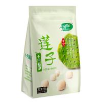 十月稻田（SHI YUE DAO TIAN） 去芯磨皮 莲子 250g 绿色（单位：袋）
