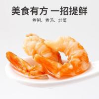 方家铺子 干虾仁 150g（单位：瓶）真空包装