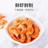 方家铺子 干虾仁 150g（单位：瓶）真空包装