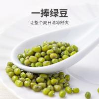 方家铺子 绿豆 1kg（单位：包）真空包装