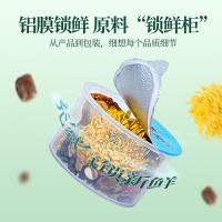 固本堂（GU BEN TANG） 24味菊花决明子茶 30罐装（单位：盒）